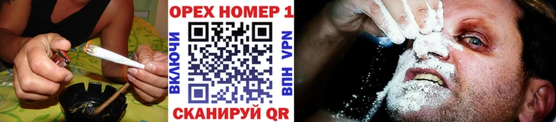 Cocaine Колумбийский Омутнинск