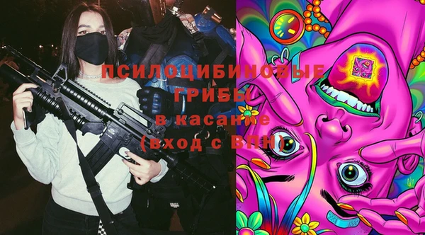 таблы Балахна