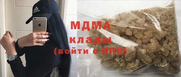 мдпв Арсеньев