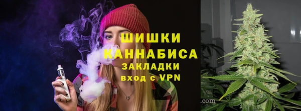 альфа пвп Нязепетровск