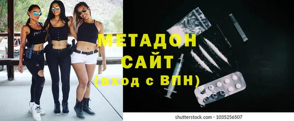 мдпв Арсеньев