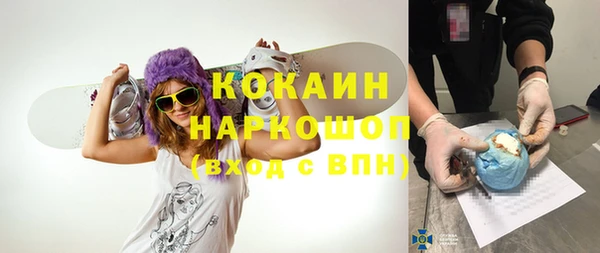 таблы Балахна