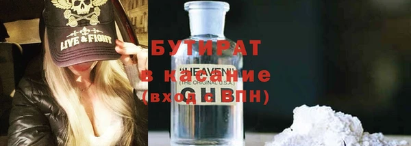 таблы Балахна
