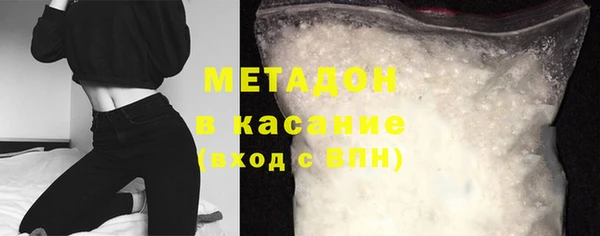 таблы Балабаново