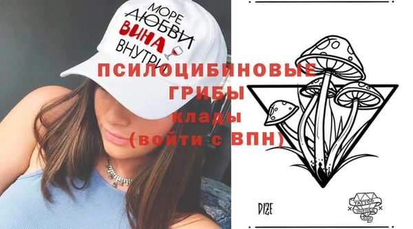 MESCALINE Армянск