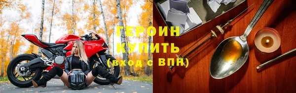 МДМА Баксан