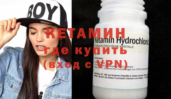 таблы Балахна
