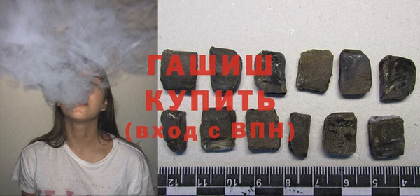 таблы Балахна