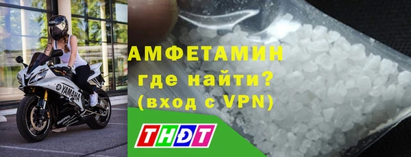 таблы Балабаново